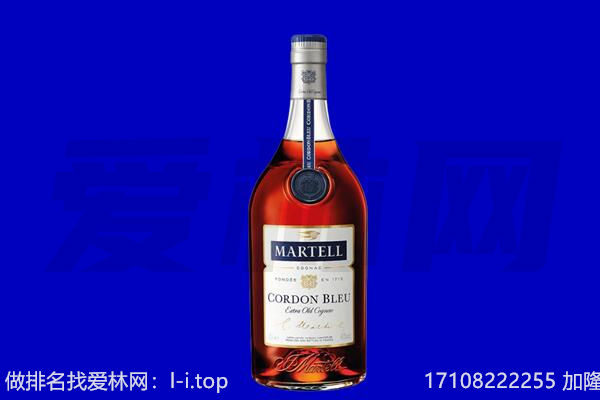 琼中回收洋酒
