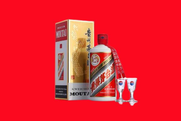 琼中回收贵州茅台酒